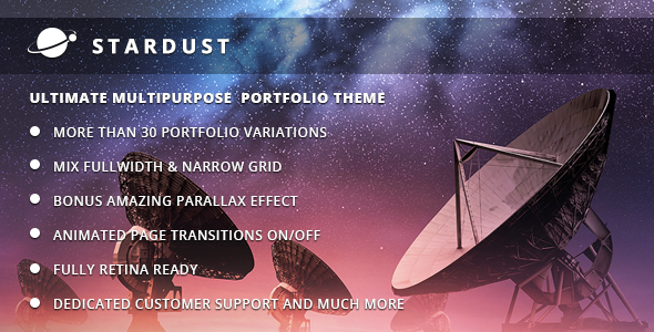 stardust