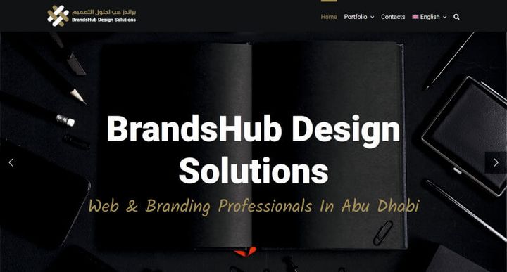 BrandsHub — скриншот сайта