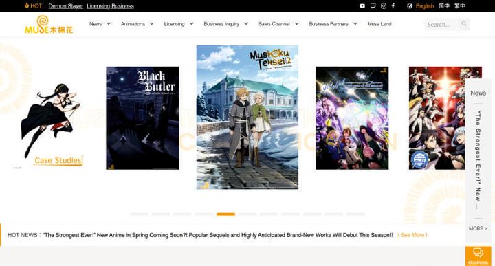 Muse Communication Official Site — скриншот сайта
