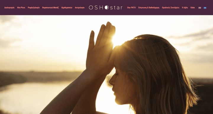 Oshostar — скриншот сайта