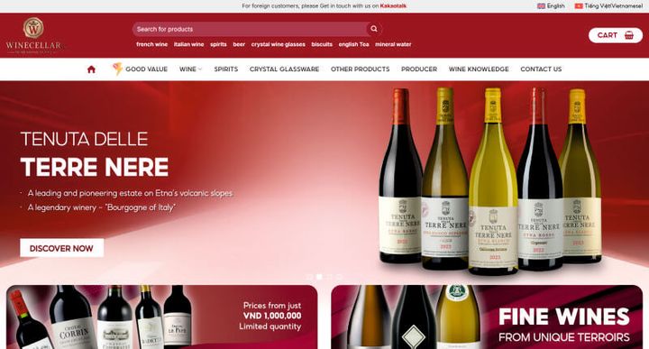 WINECELLAR.vn — скриншот сайта
