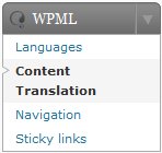 قائمة الترجمة في WPML