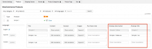 GUI ของ WCML