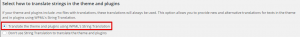 แปลธีมและปลั๊กอินโดยใช้การแปลของ WPML