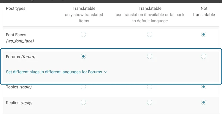 将 Forums 自定义文章类型标记为可翻译