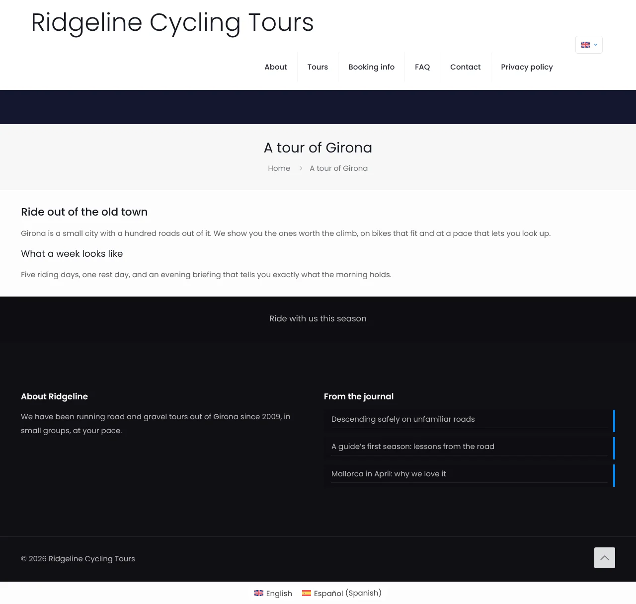 Page in English