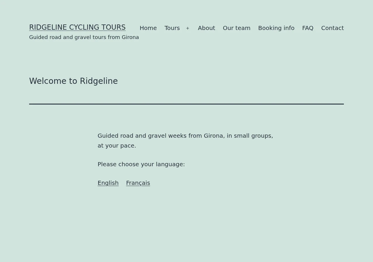 A root page on the front-end