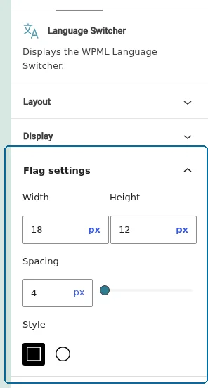 Resizing a flag using the language switcher block