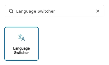 The Language Switcher block in the block inserter