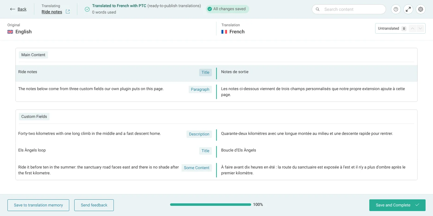 Custom fields in the Advanced Translation Editor