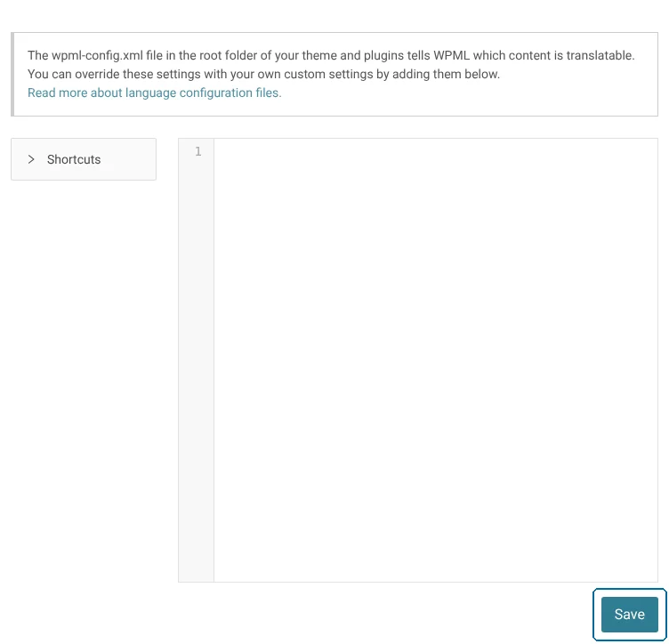 WPML 设置页面上的自定义 XML 配置部分
