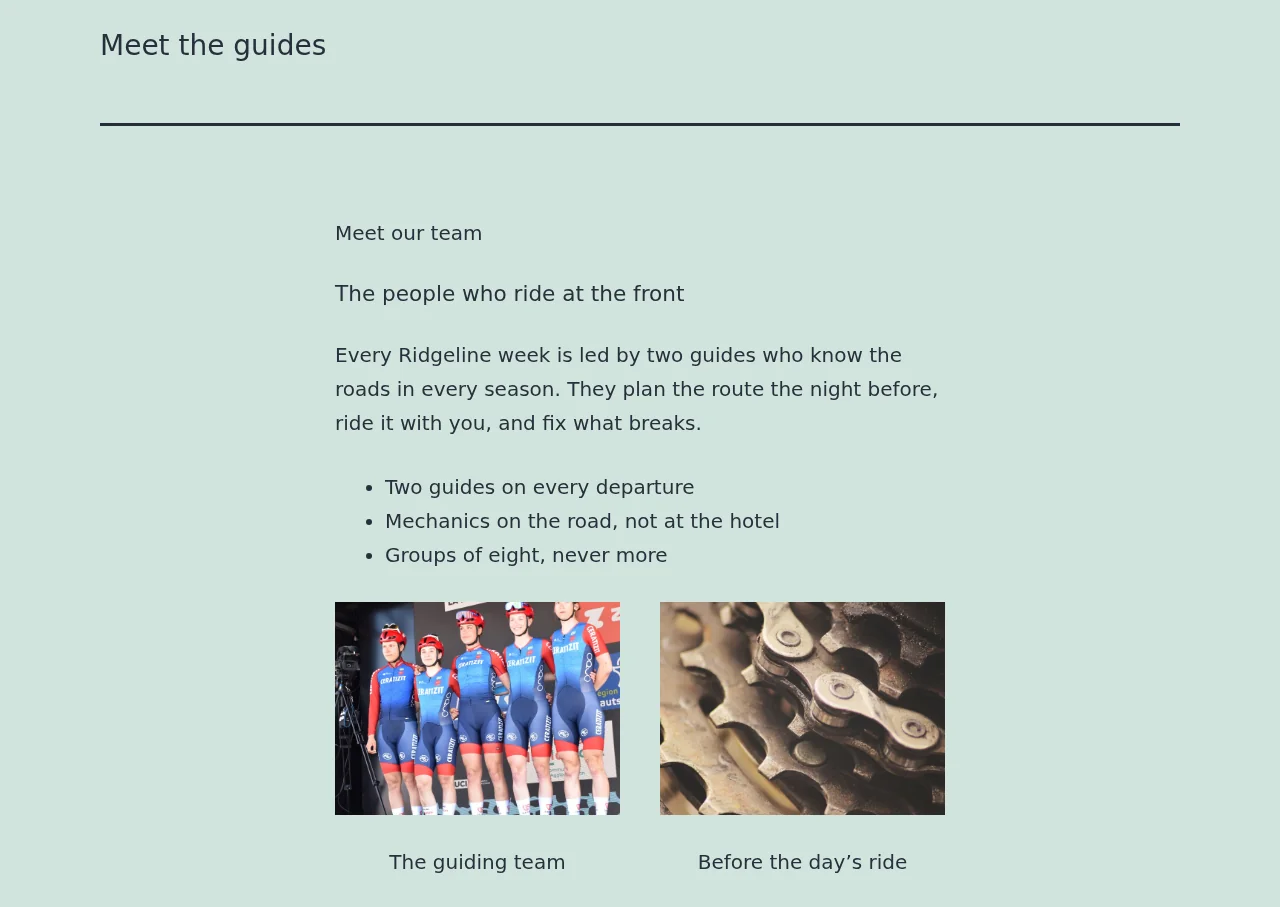 Page in English