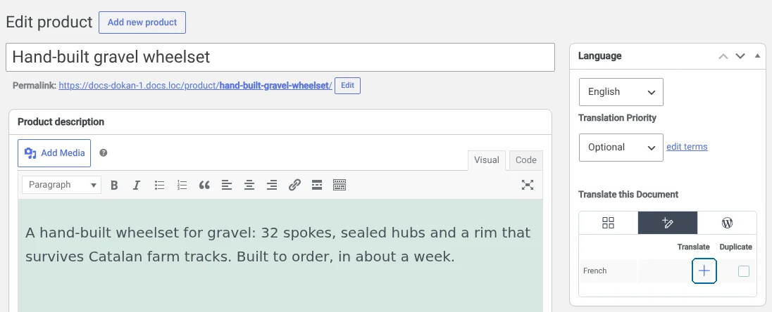 Starting the translation of a vendor product