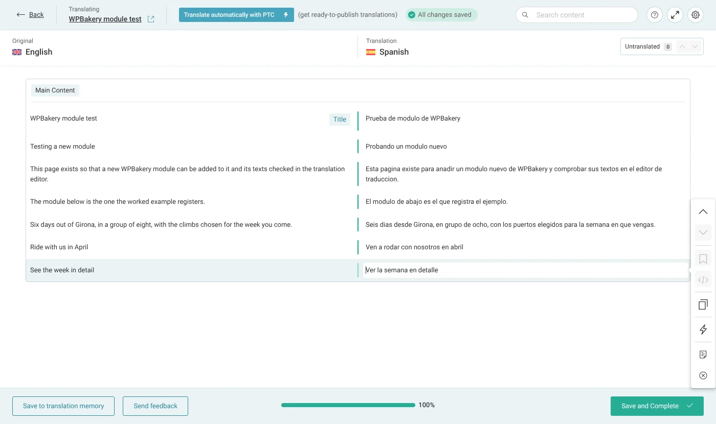 Translating textual elements as part of testing the updated language file configuration