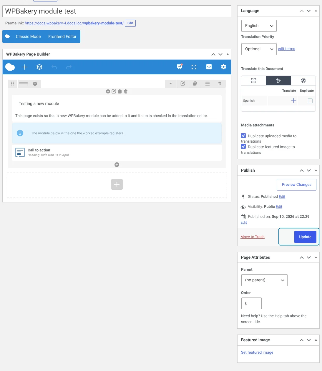 Add the new module to the page as part of testing the language configuration file