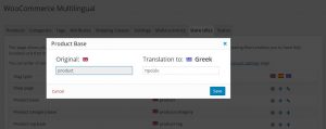 Translating Product Base