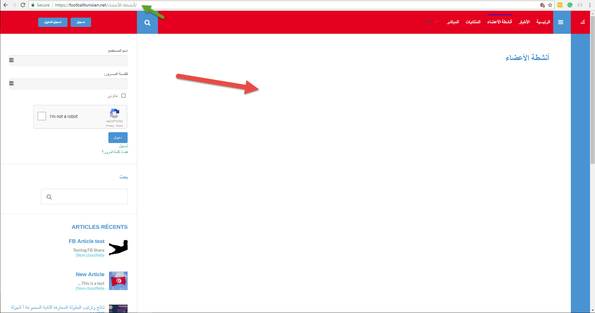 wpml 2.9.3 wpml 2.9.3