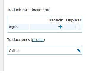 captura gallego divi problema