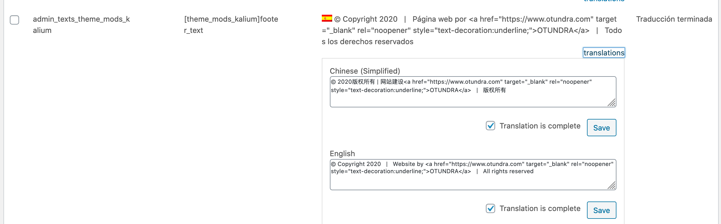 Kalium Private Key Not Generating