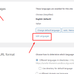 Edit languages page.png