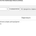Переклад-рядків-‹-КМАПП-—-WordPress(1).png