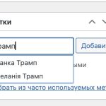 Снимок экрана 2025-02-18 в 22.17.40.jpg