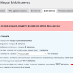Screenshot at May 13 17-09-33.png