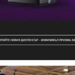 Screenshot 2025-08-22 223004.jpg